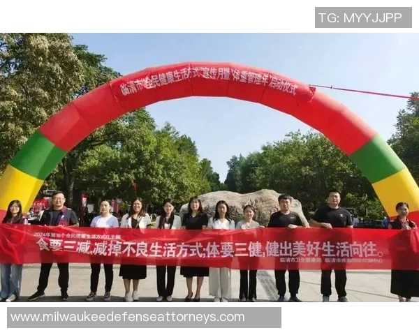 全面健康管理，打造你的健康生活方式