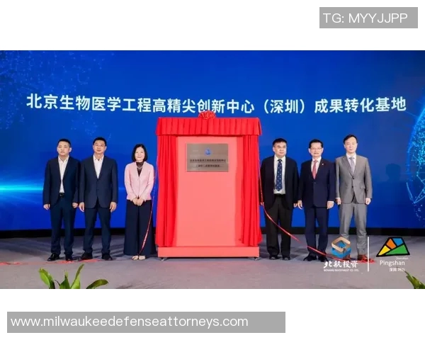 生物科技创新驱动未来发展探索与挑战分析